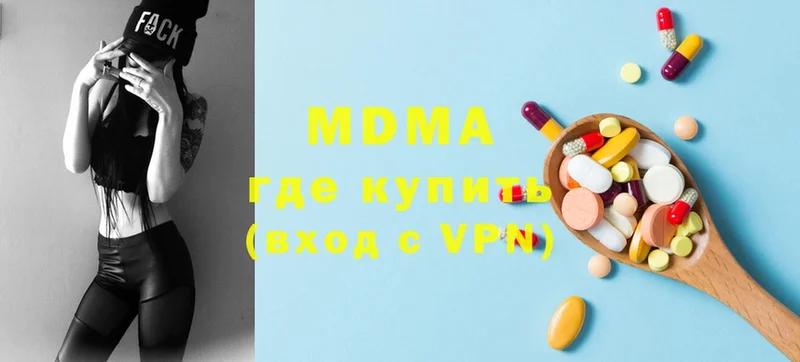 kraken онион  Нытва  MDMA VHQ 