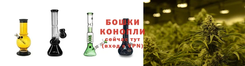 ссылка на мегу tor  как найти закладки  Нытва  Бошки Шишки LSD WEED 